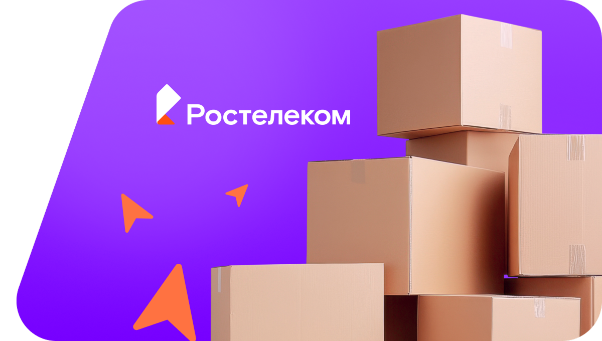 Переезд в новую квартирув&nbsp;деревня Успенский Погост (Владимирская область)